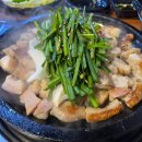 황소양곱창구이