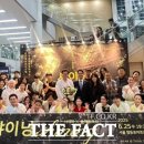 고운채 스테이 이미지