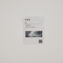지식산업센터스마트파크 이미지
