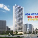 중마루공원 이미지