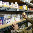 에버랜드 동물병원 이미지