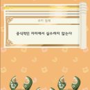 카페모니카 네이버블로그