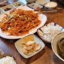남강아구찜 이미지