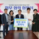 웅상온약국 이미지