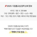 디자인디딤돌 이미지