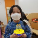 STEAM 융합과학 이미지