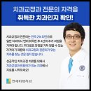 보라매동-15 이미지