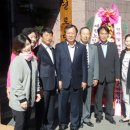 금오경로당 이미지