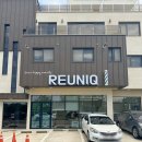 씨유순천풍덕대로점 | 순천 오천동 미용실 리유닉 헤어샵 동헌 부원장님 단발 히피펌 젤리펌 후기