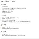 단암산업(주) - 중구 북창동 | 단암산업(주)
