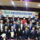 봉무초교 이미지