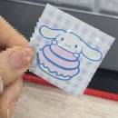 (주)에이디미담건축 | 번아웃을 방어하기 위해 방어회를 먹습니다. (11월 결산)