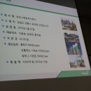 한라시멘트주식회사 이미지