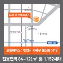 천안불당고등학교 이미지