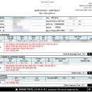 머큐어 서울 마곡 이미지