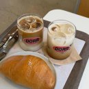 산책길(반려동물 미용실) 이미지