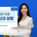 ***(1종) 파이낸셜뉴스