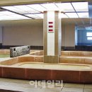 봉일