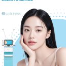 청우의료기