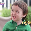 달빛루프탑