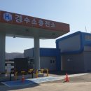 트러스트클린 이미지