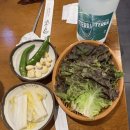 경희대 족발 가장맛있는족발 가족 리얼후기