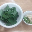 장수생선구이전문점 이미지