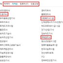 일어(초.중급) 이미지