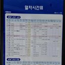 오슬로우커피수서점 이미지