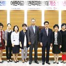 대한인력지원센터 이미지
