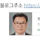 조례운동경로당 이미지