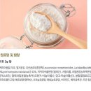 임산부유산균::네이처런스 케피어밸런스유산균