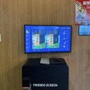 프렌즈스크린(당감점)