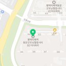 동삭센트럴약국 이미지