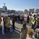 춘천시청 별관(춘천도시공사) 이미지