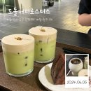 도돌커피로스터스 이미지