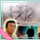 유정천리 이미지