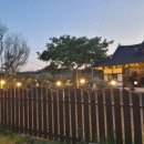 카페띠아모(무안한옥점)