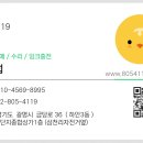컴넷 티스토리