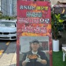 장신대역(1번출구 옆) 이미지