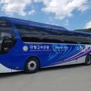 에이스종합정비 이미지