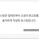 여주-1078 이미지
