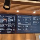 설빙건대지점