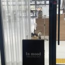 IN(인)미용실 이미지
