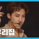 최고약국 이미지