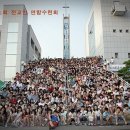 임마누엘 이미지