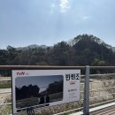 [열여섯번째] 월악산뷰 충주 재오개 캠핑장/ 벚꽃 명소였던 문경새재 오픈세트장 후기