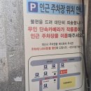 김치퀸 김치찜 부산 연산점 | 연산동 맛집 시골통돼지볶음 부산연산점, 1시간 기다려서 먹은 솔직 후기