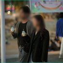 트렌디파이
