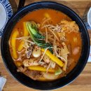 종합운동장역 2번출구 | [잠실맛집] 종합운동장역 근처 마라탕 전문점, &#39;마라공방 잠실새내점&#39;
